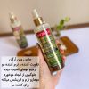 اسپری دوفاز مو بیوبلاس حاوی آرگان Biobalas(اصلی) - Image 2