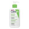 ژل شستشو و آبرسان قوی سراویCerave Hydrating Cleanser