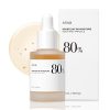 آمپول تسکین دهنده و مرطوب کننده آنوا- anua-heartleaf-80-moisture-soothing-ampouleحجم 30 میلی لیتر